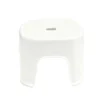 GEYSER® universaltaburet hvid