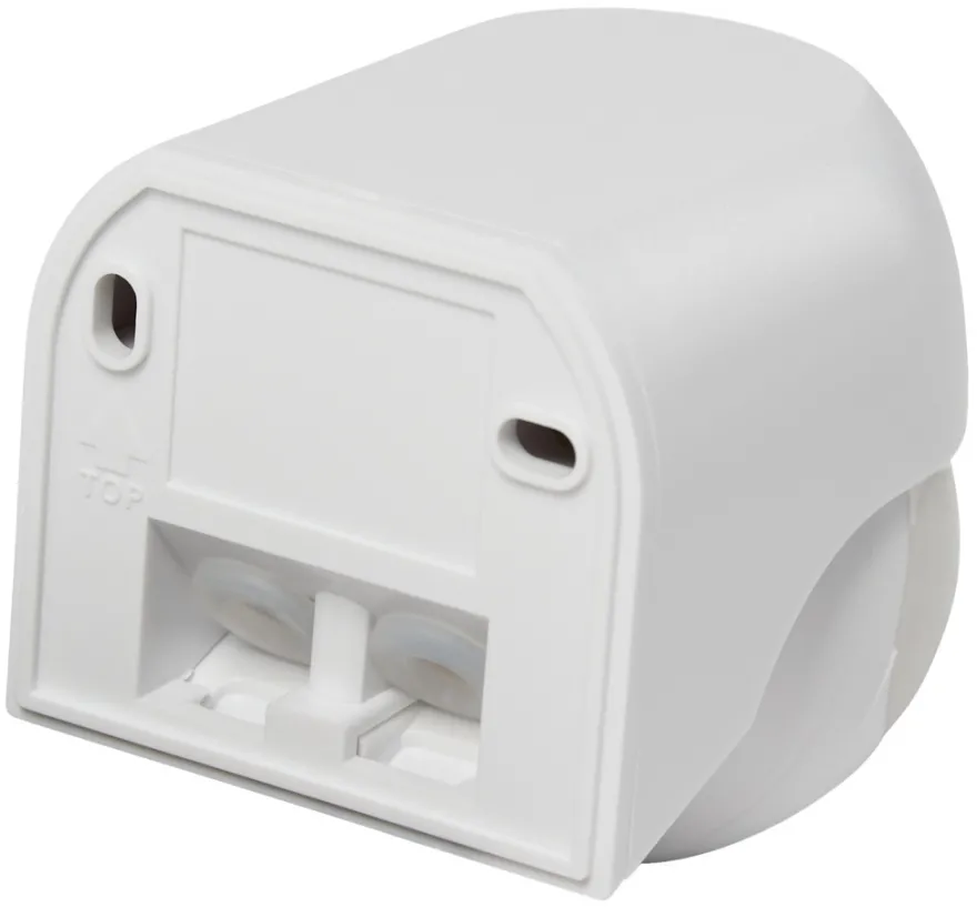 PIR-sensor 180° indendørs/udendørs hvid - Elworks