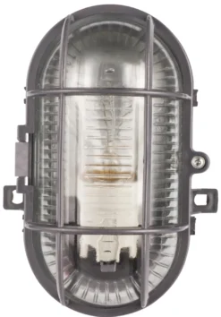 Skotlampe grå